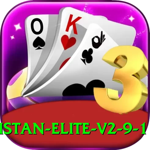 E2Bet Game Pakistan Elite v2.9.1 - 2