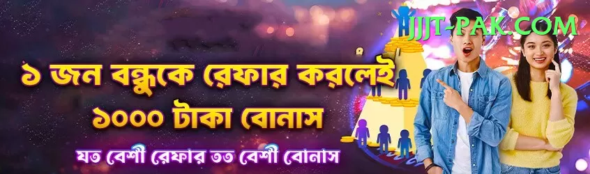 3 Card Fly Game Champion - Casino & Slots Screenshot 1