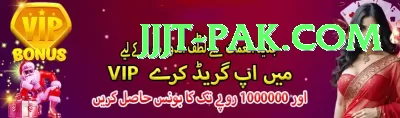 Jeeto PKR Game PK King Screenshot 4 - 6