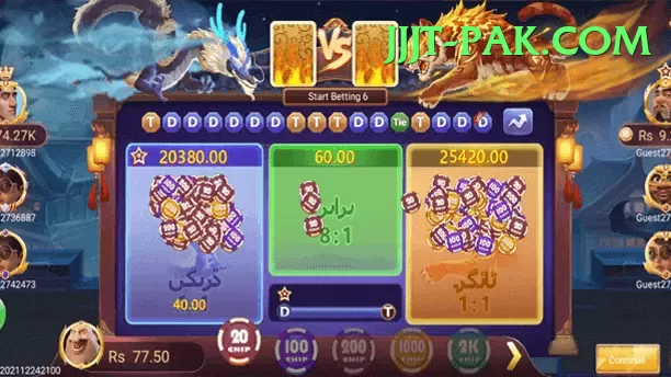 Jeeto88 King Casino App Screenshot 1