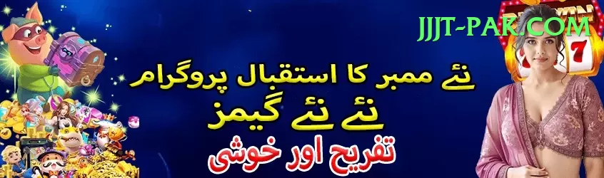 luckypk777 Pro - Daily Bonus Screenshot 1