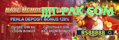 pk11 APK Gold v4.5.3 Screenshot 4 - 6