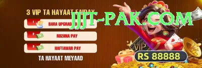 PKR99 Gaming Royal Screenshot 1 - 3