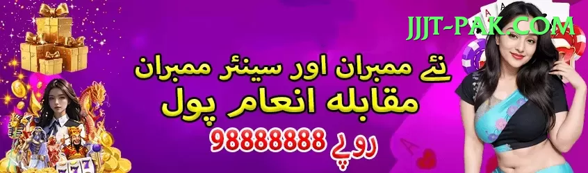 wc777 - Supreme Earning App Screenshot 1