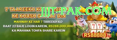 Winli Slots Champion PK v5.0.5 Screenshot 4 - 6