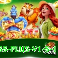 luck55 Plus v1.5.1