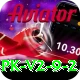 Pak 777 Super PK v2.9.2