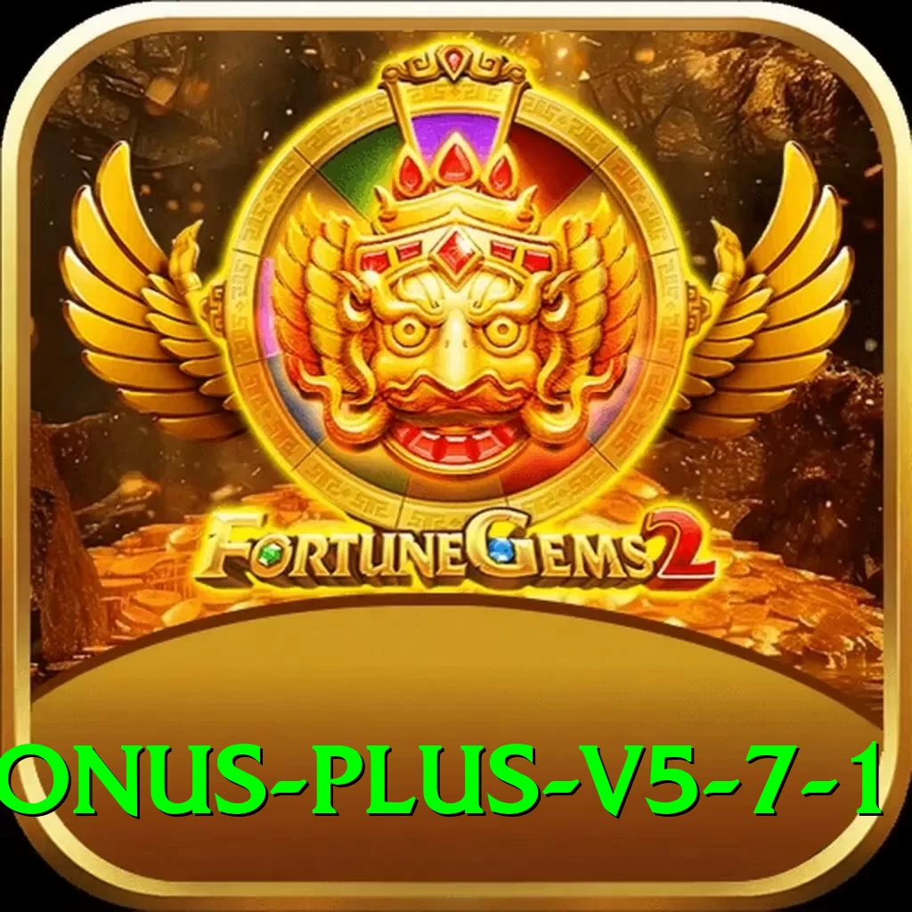 S55 Game Bonus Plus v5.7.1 - 2